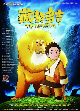 性欧美久久