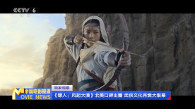 美艳尤物被彻底征服大泄